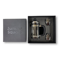 Juniper Square AE - Modena Coffee Press and Glass Set