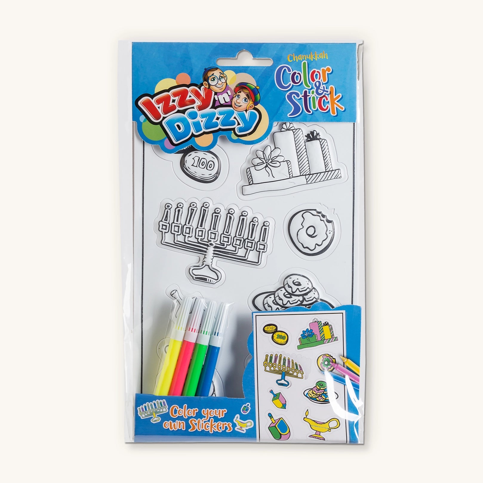 Hanukkah Activity Set