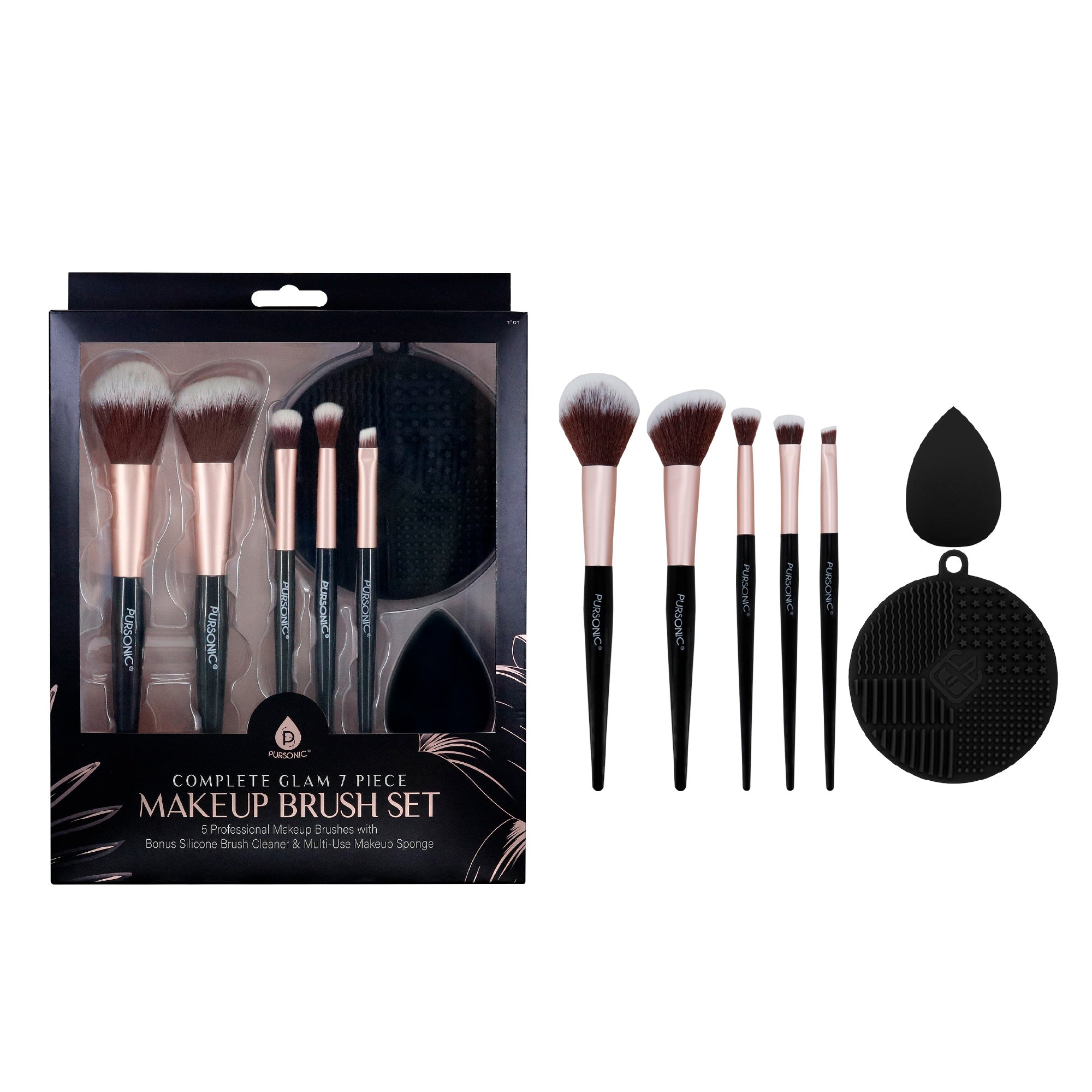 Pursonic Complete Glam 7-Piece Makeup Brush Set