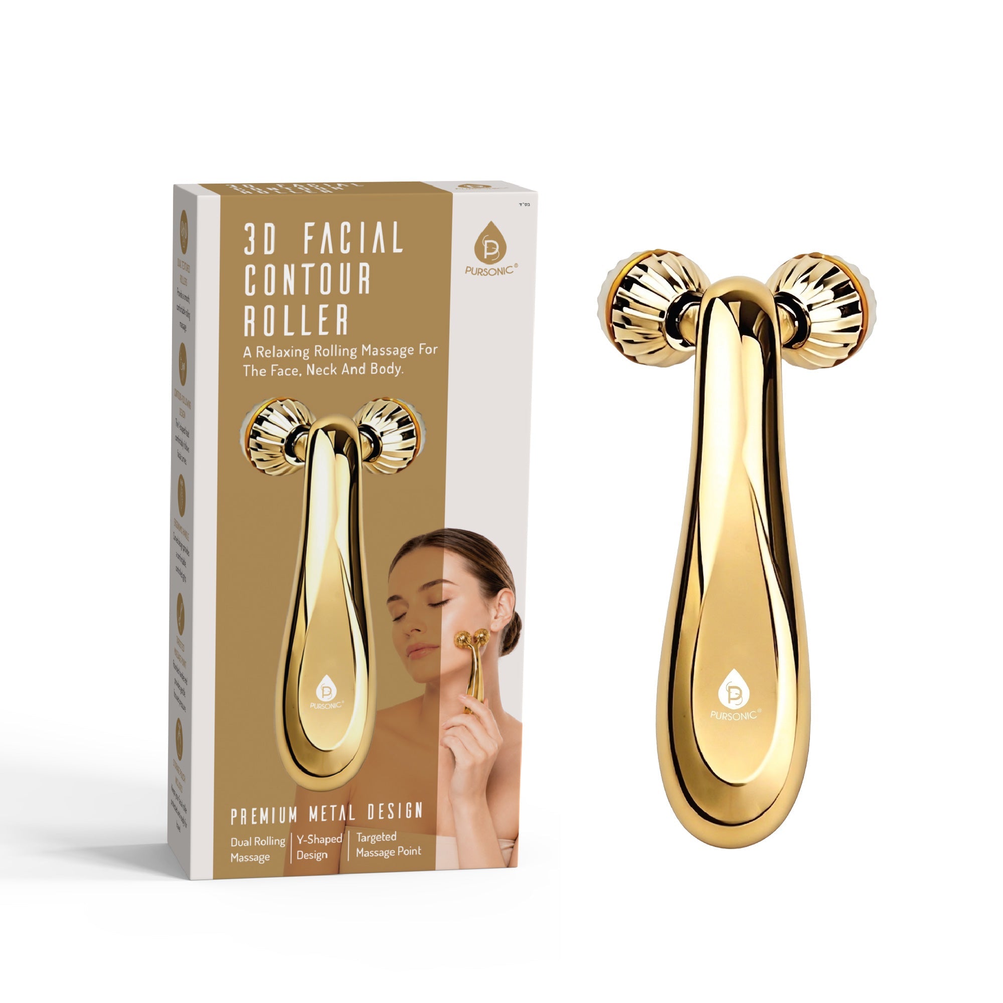 3D Facial Contour Roller – Dual Textured Rollers for Face, Neck & Body Massage