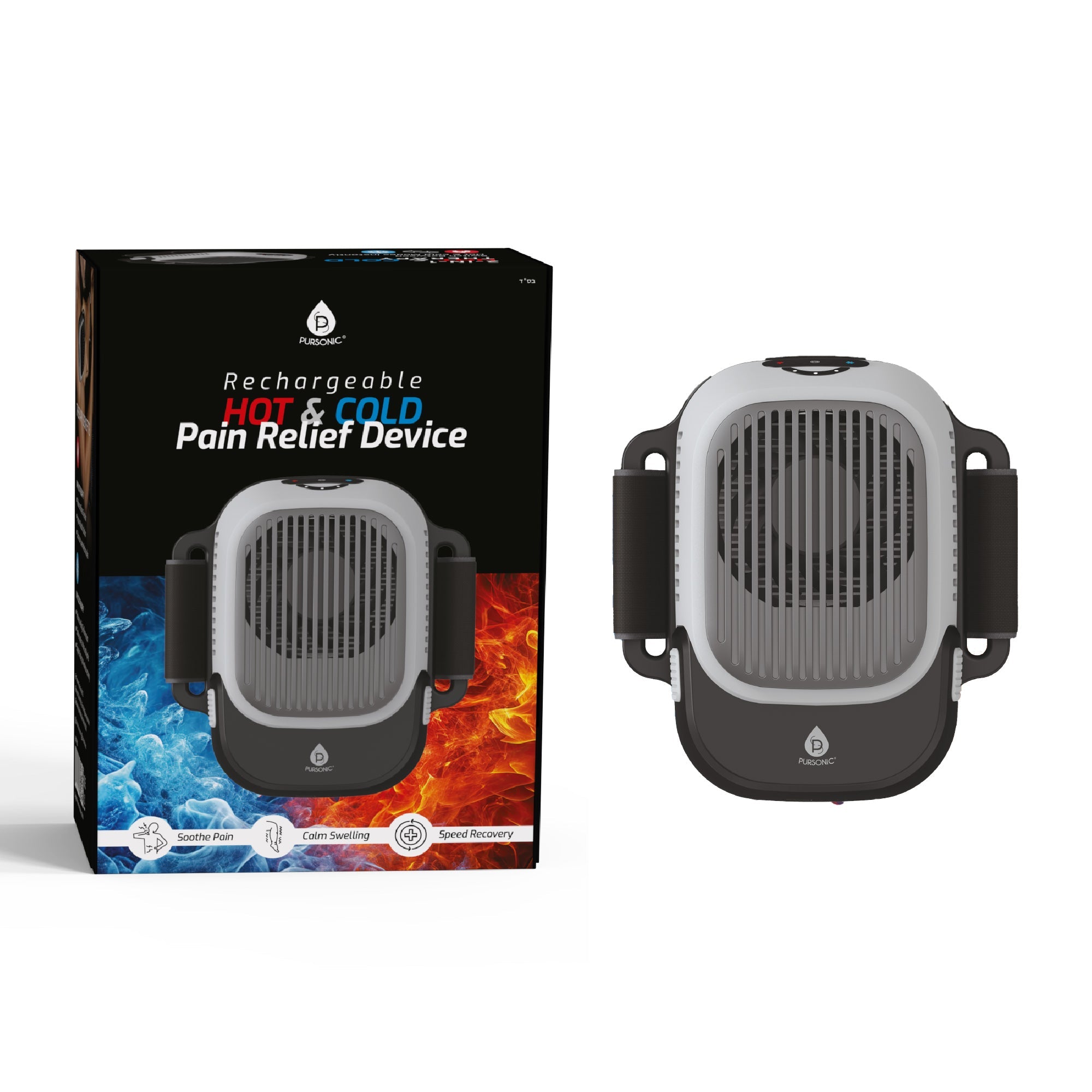 2-in-1 Hot & Cold Therapy Massager