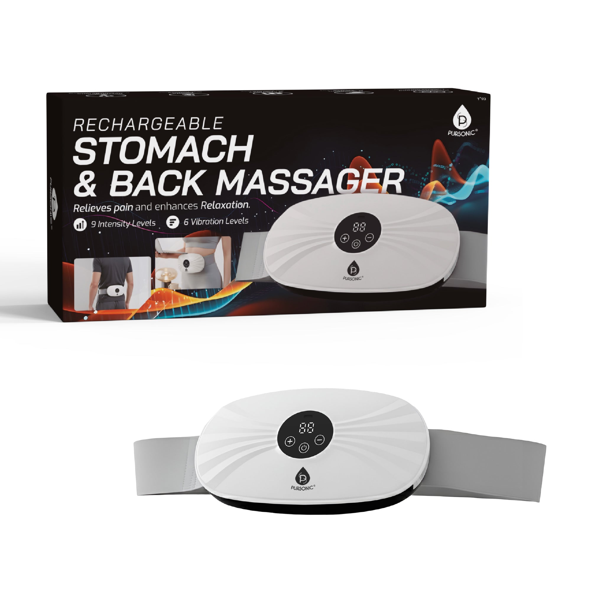 Rechargeable Stomach & Back Massager