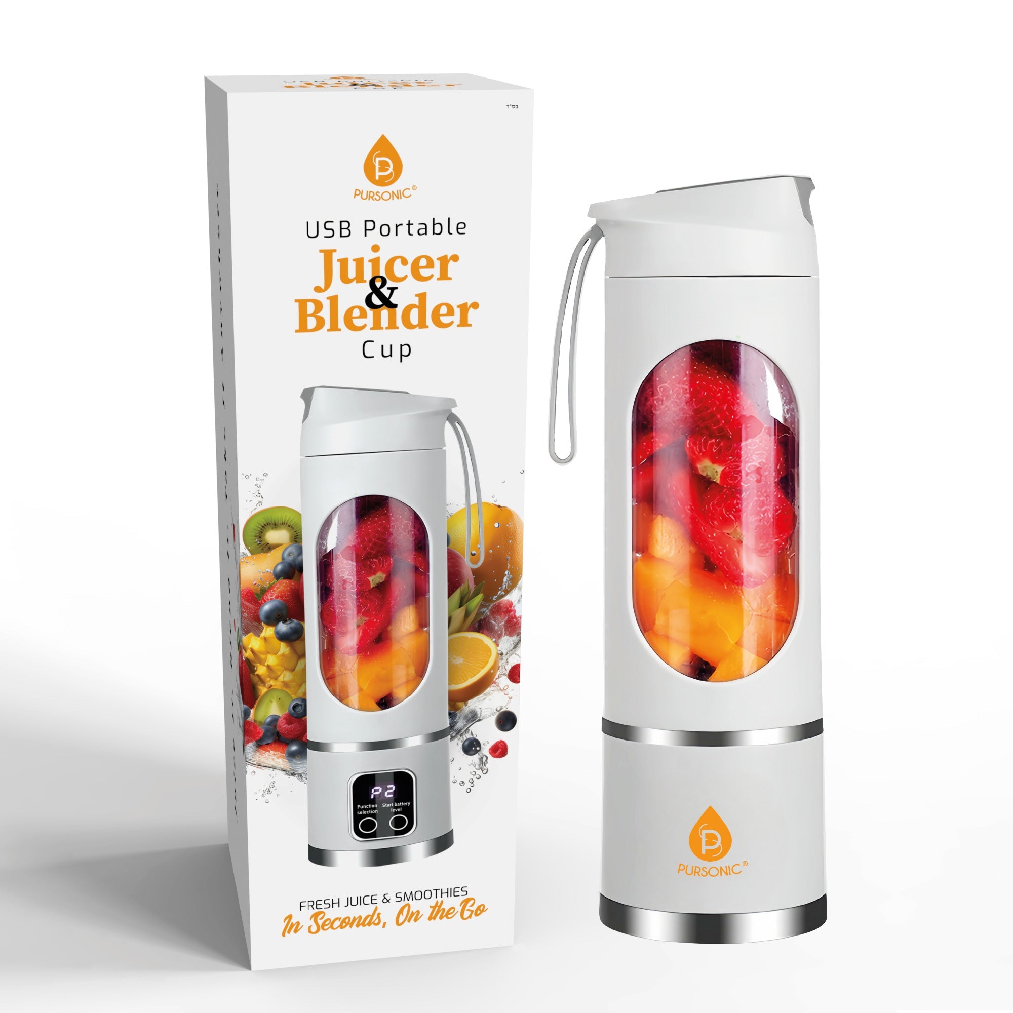 USB Portable Juicer & Blender Cup – On-the-Go 12-Blade Smoothie Maker with 3-Speed Motor & USB-C Fast Charging