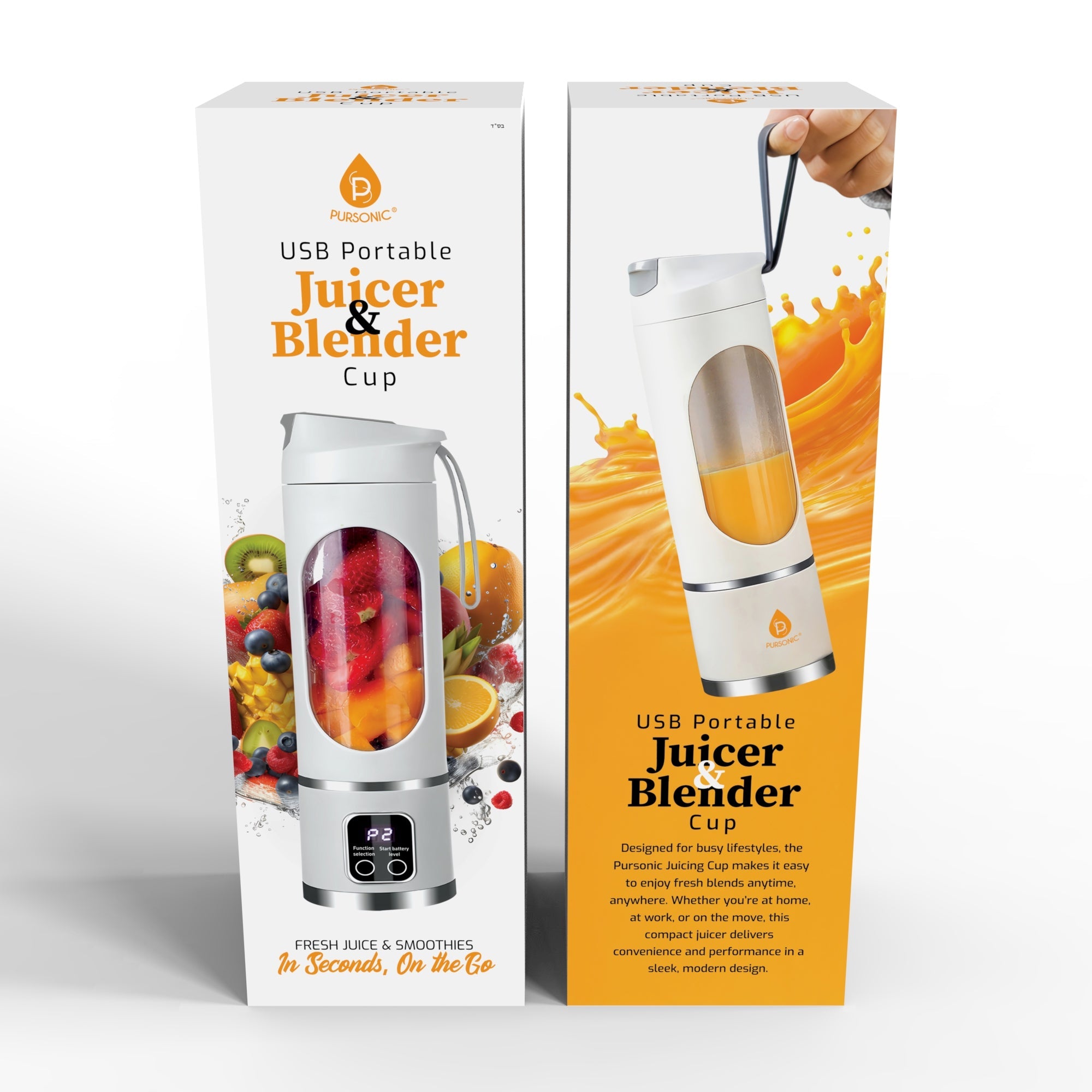 USB Portable Juicer & Blender Cup – On-the-Go 12-Blade Smoothie Maker with 3-Speed Motor & USB-C Fast Charging