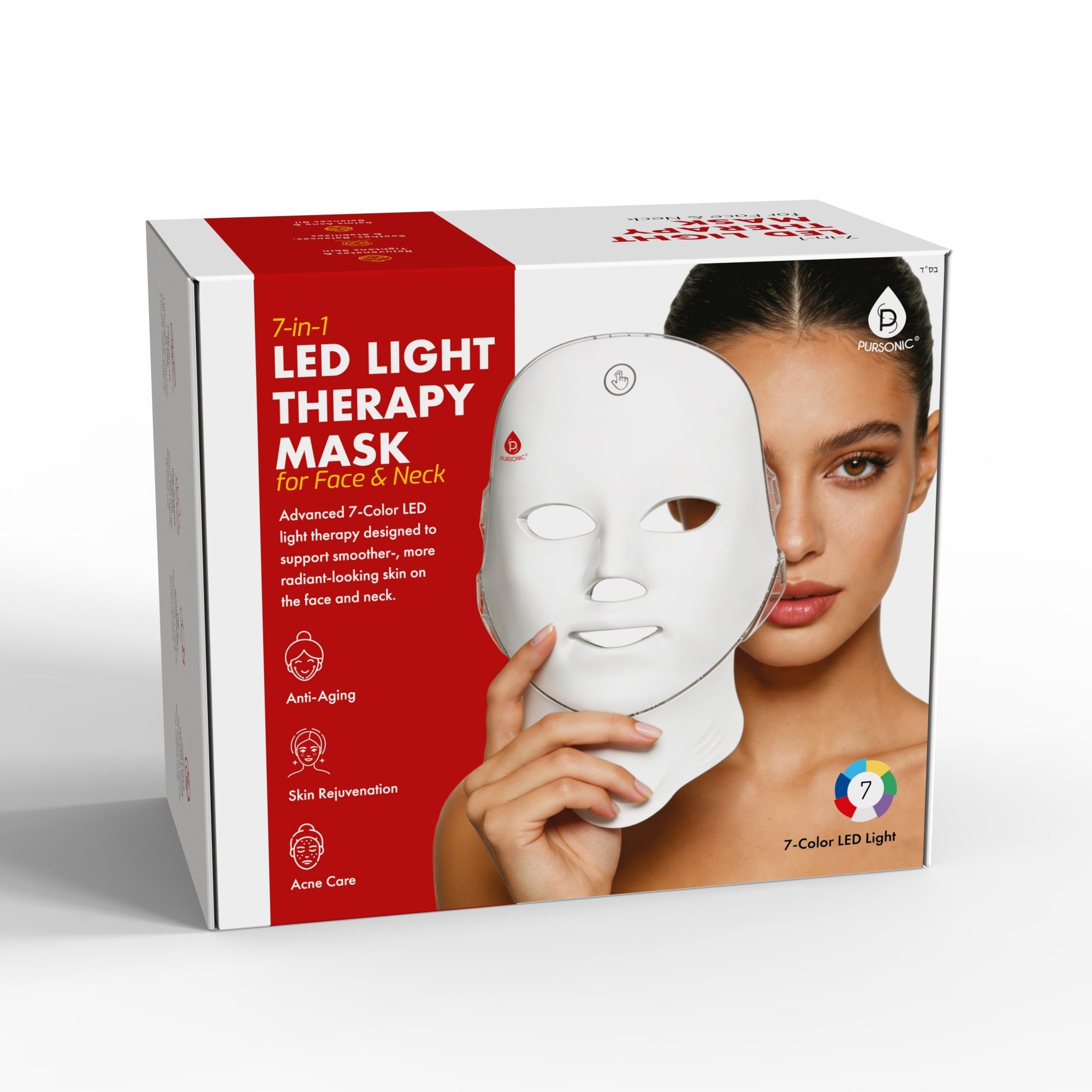 7-in-1 Led Light Therapy Mask for Face & Neck