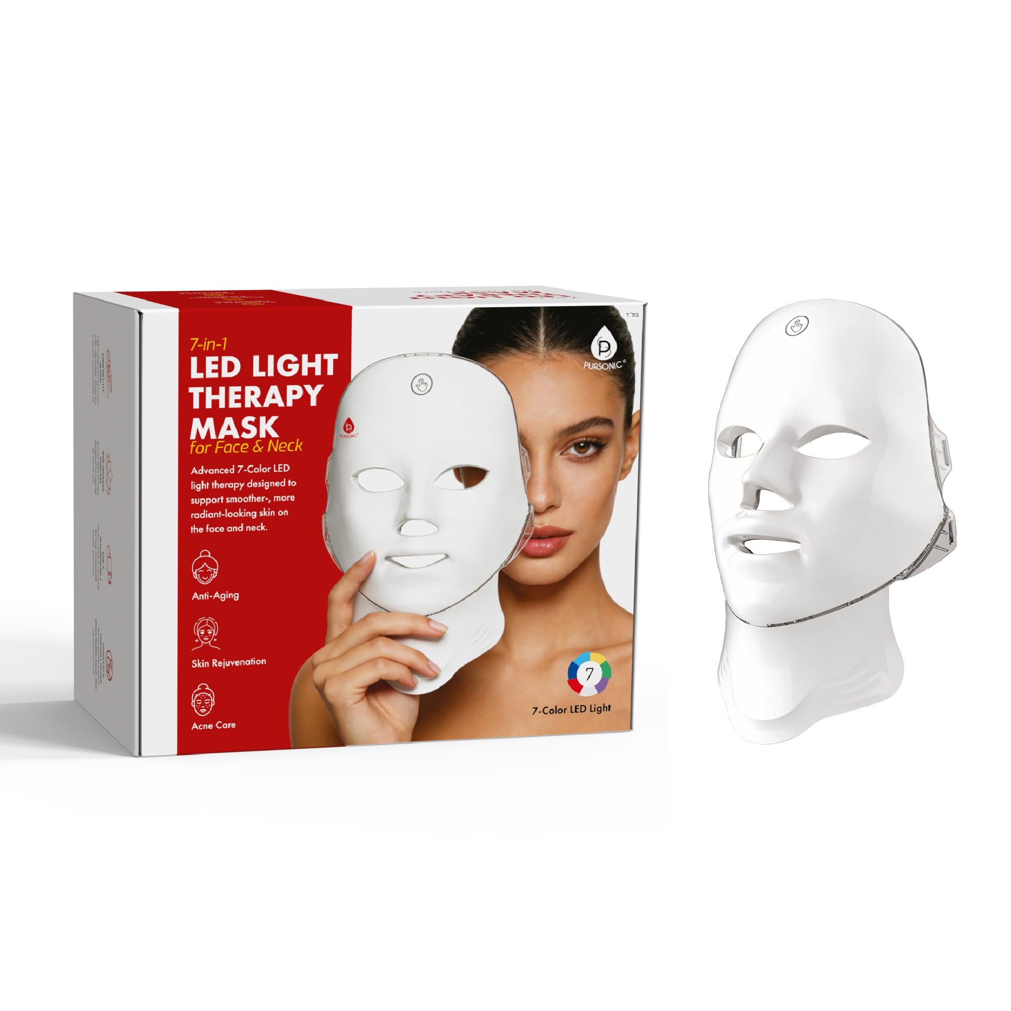 7-in-1 Led Light Therapy Mask for Face & Neck