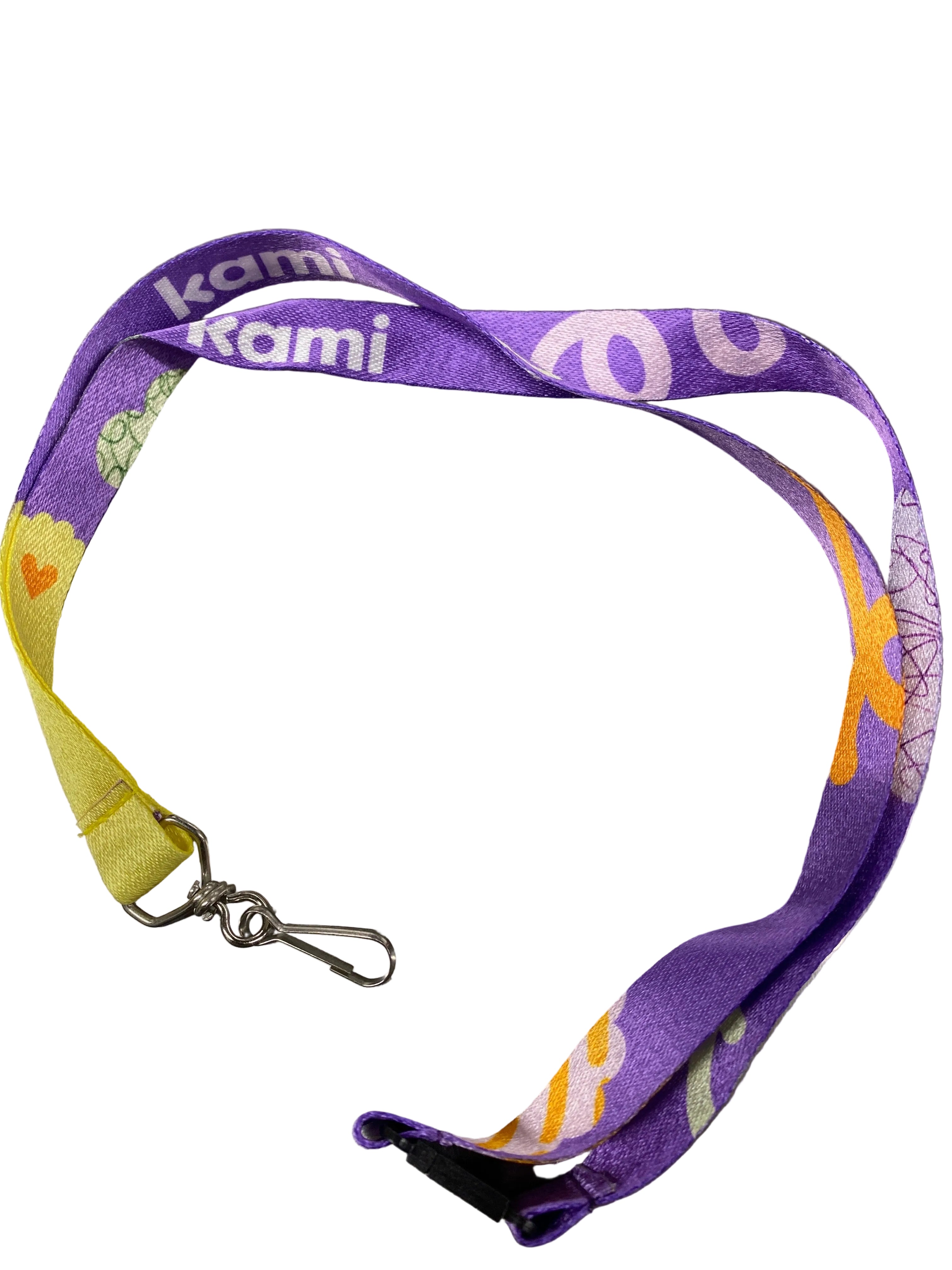 Kami Purple Lanyard