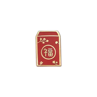 Lunar New Year Pin