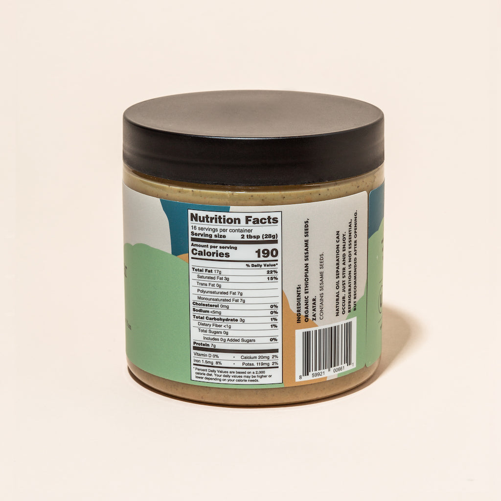 The back of a jar of za'atar tahini.