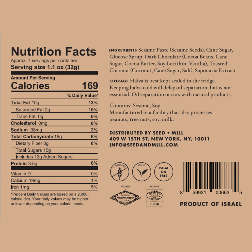 The nutrition panel for dark chocolate and toasted coconut halva.