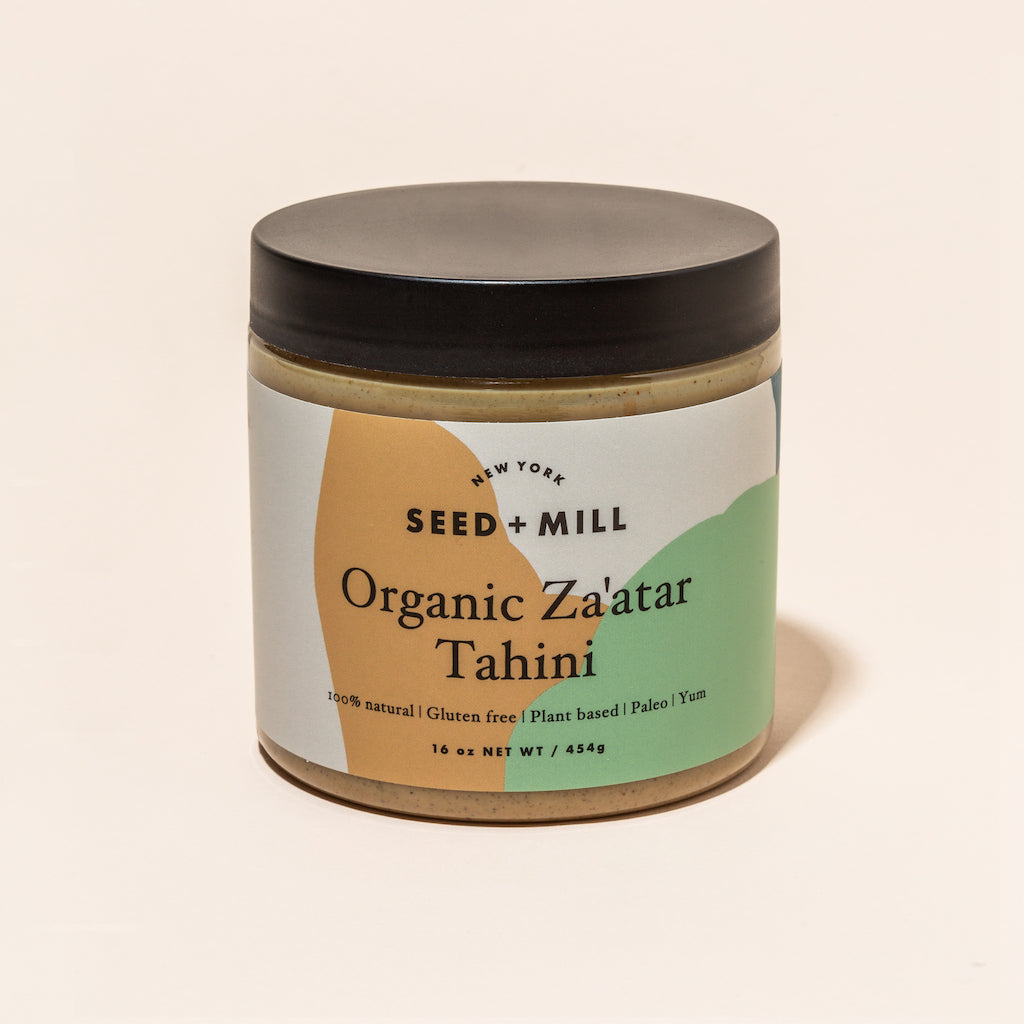 A jar of za'atar tahini.