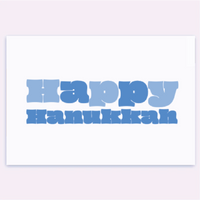 Hanukkah Card