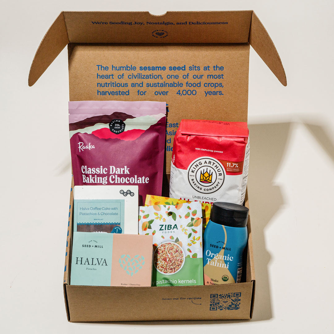 Holiday Halva Coffee Cake Baking Kit